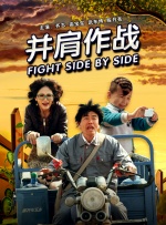 成人免费在线视频网站